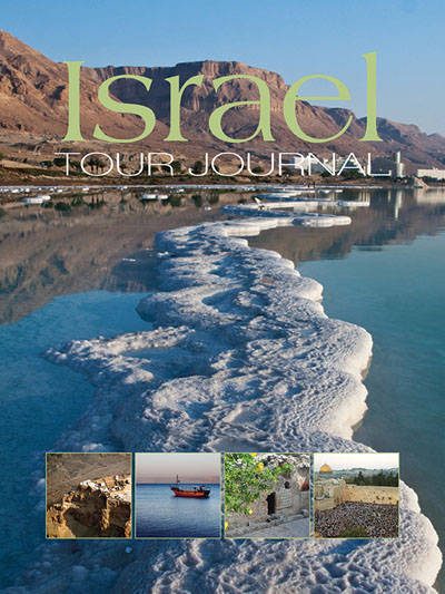 Israel Tour Journal
