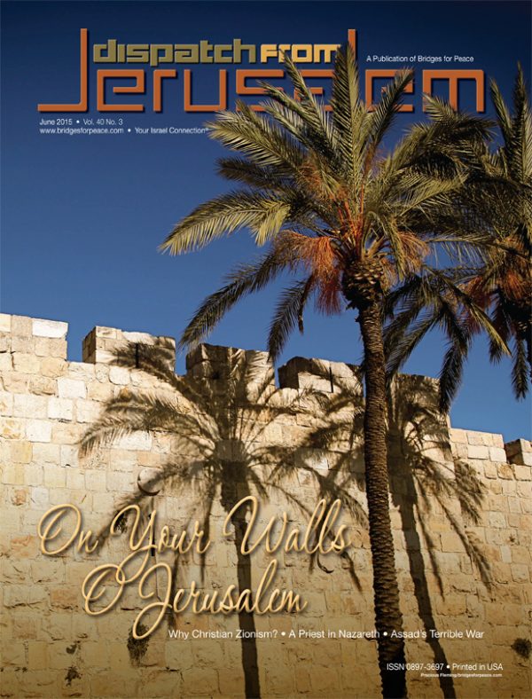 Dispatch from Jerusalem Subscription